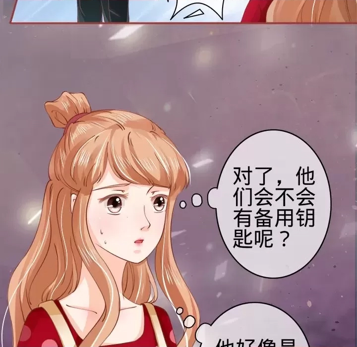 第 70 页
