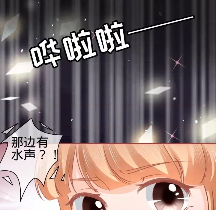 第 57 页