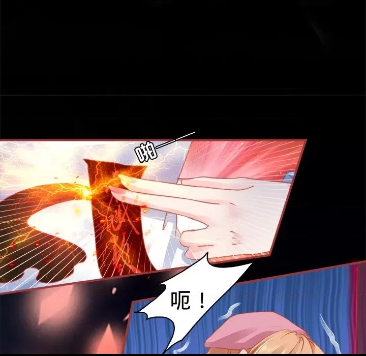 第 47 页