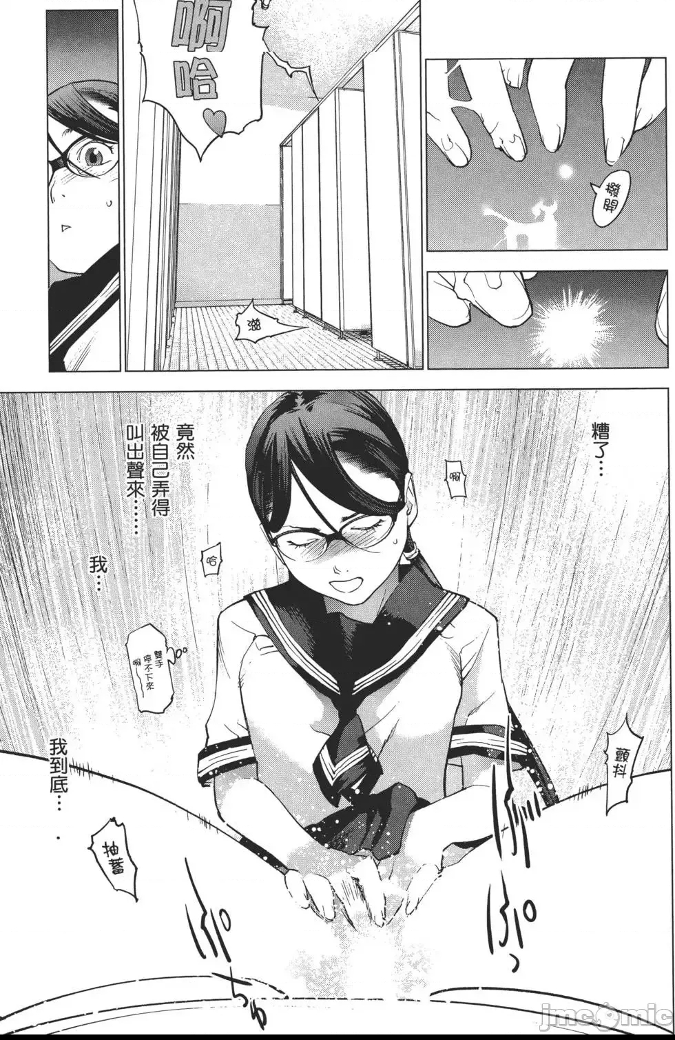 第 128 页