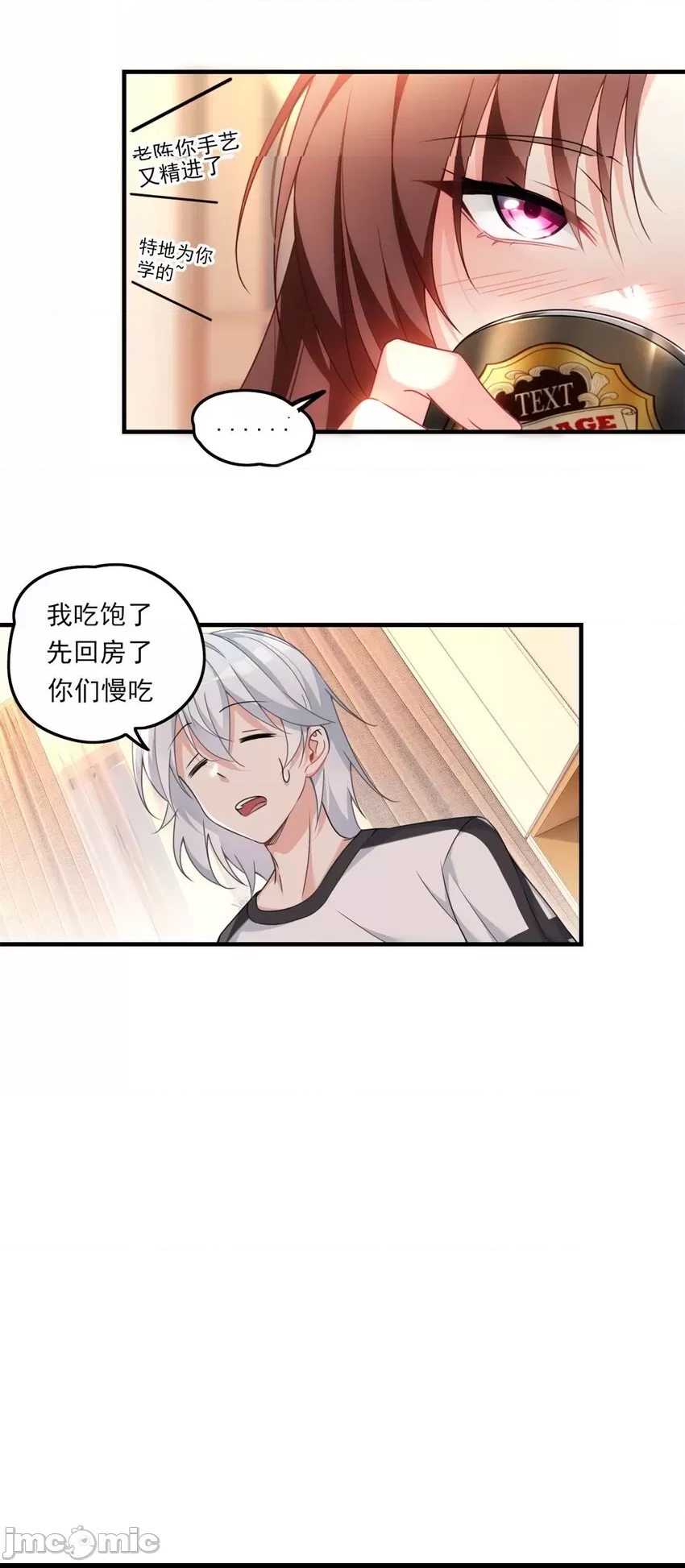 第 39 页