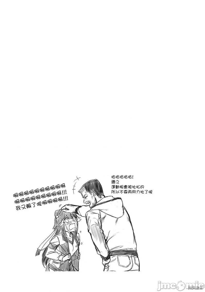 第 169 页
