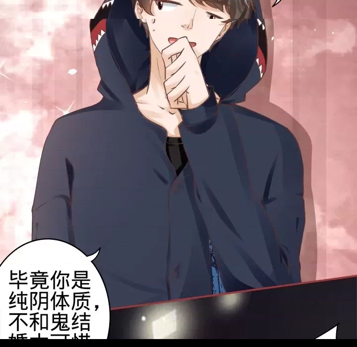 第 62 页