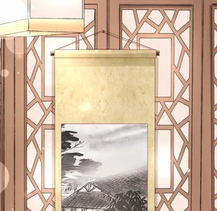 第 90 页