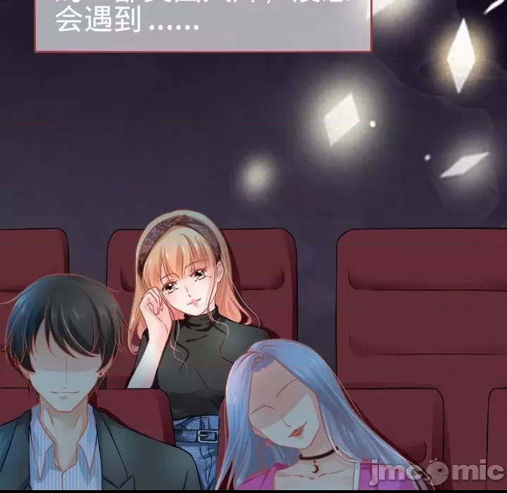 第 75 页