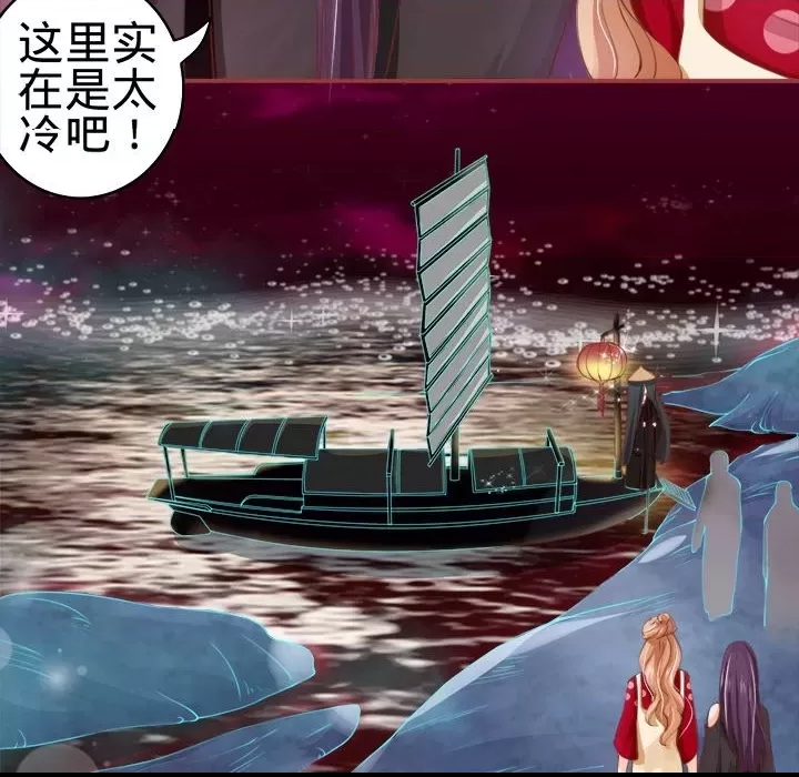 第 63 页