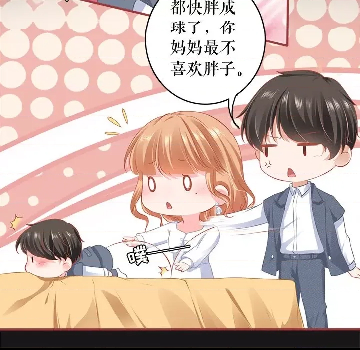 第 60 页