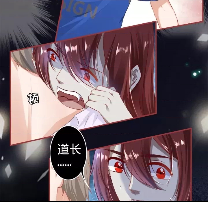 第 84 页