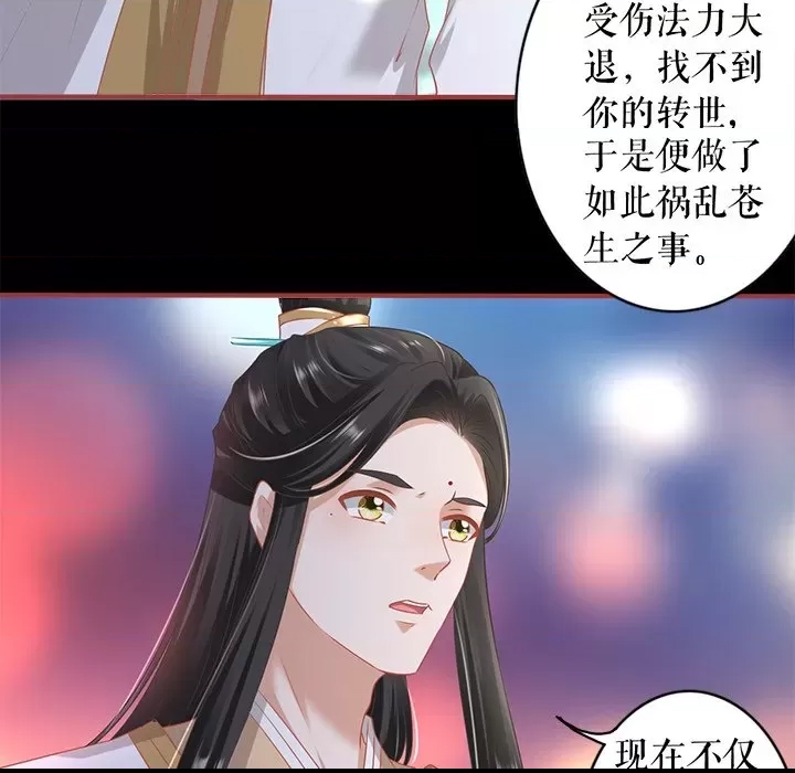 第 72 页