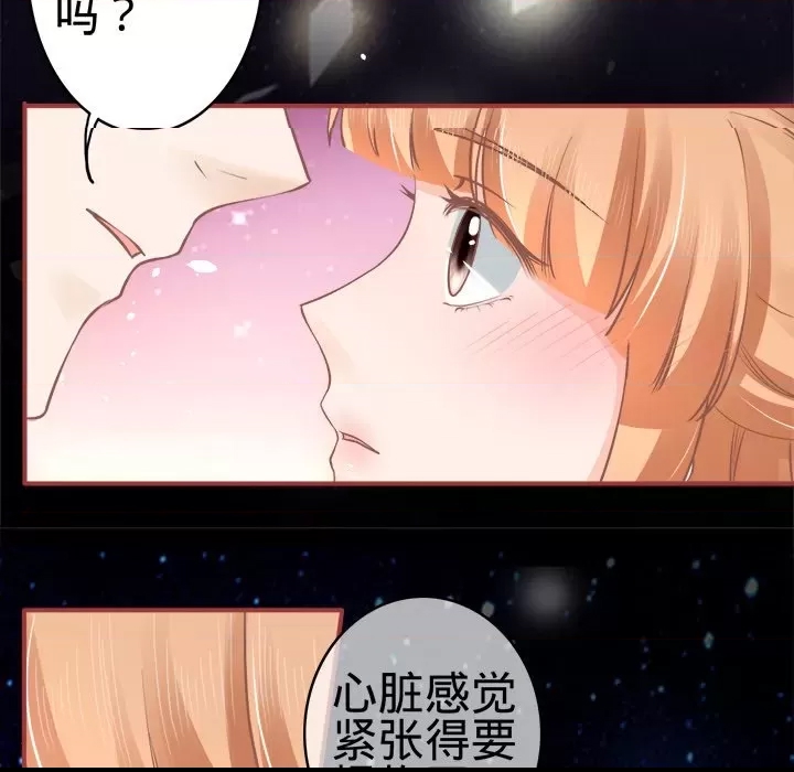 第 94 页