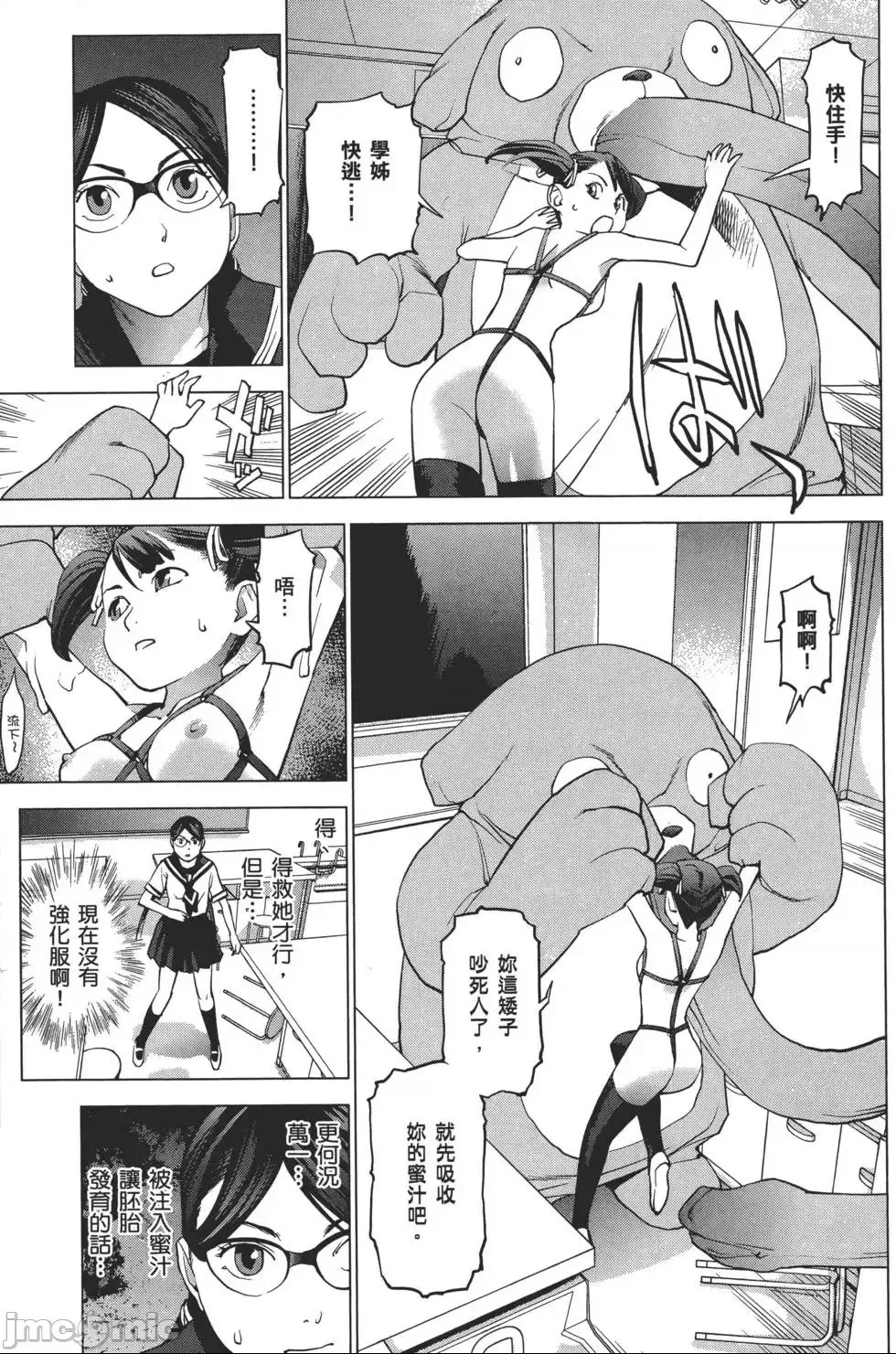 第 180 页