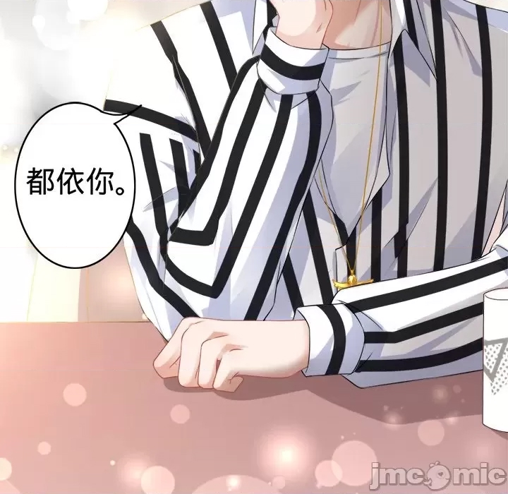 第 75 页