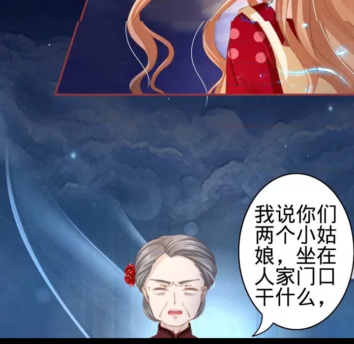 第 112 页