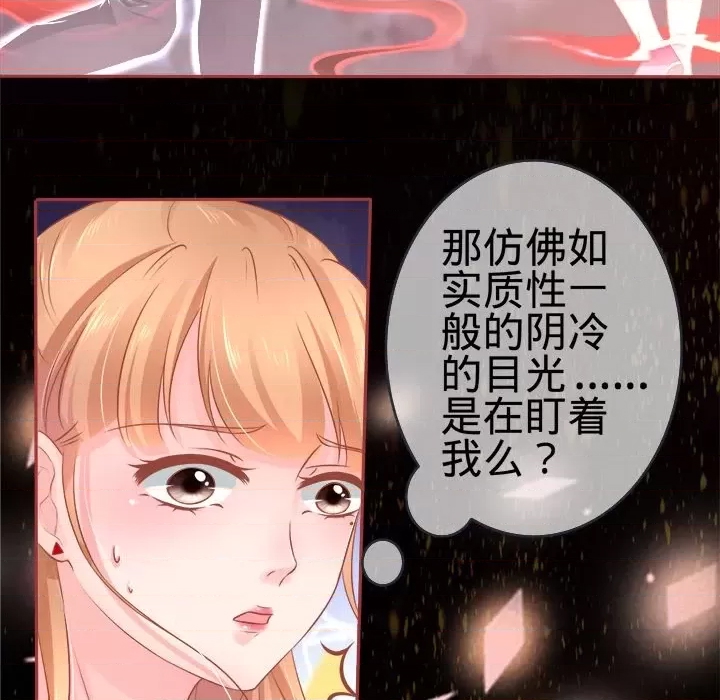 第 78 页