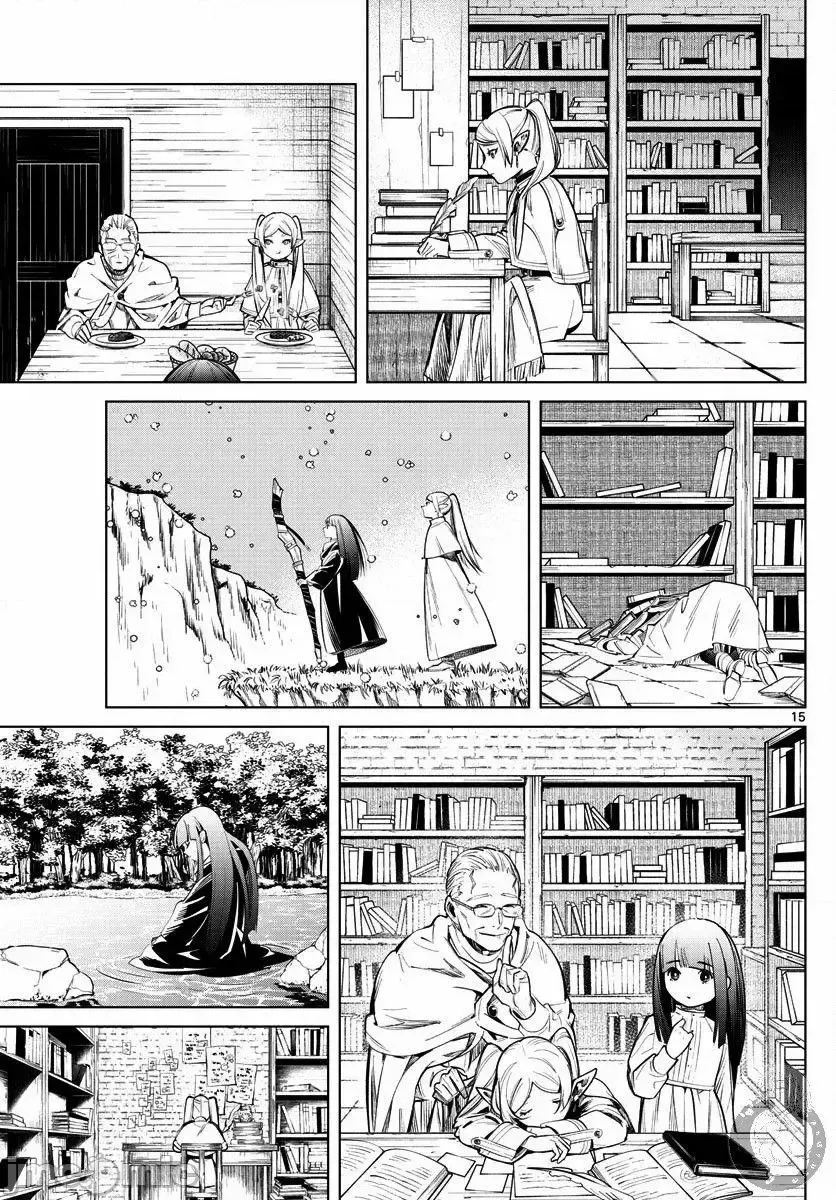 第 16 页
