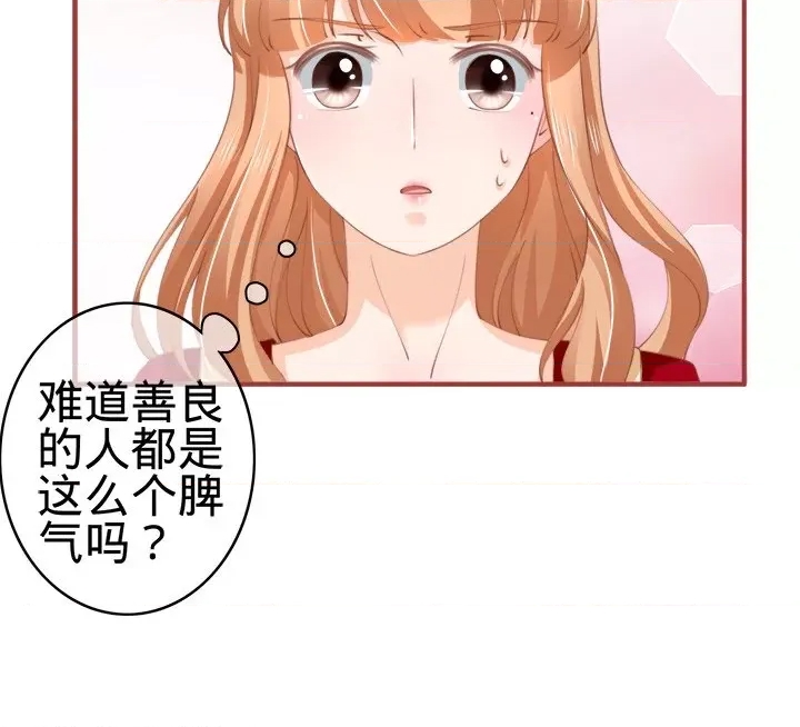第 99 页