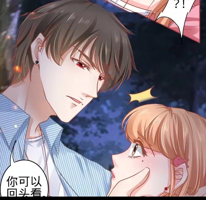 第 49 页