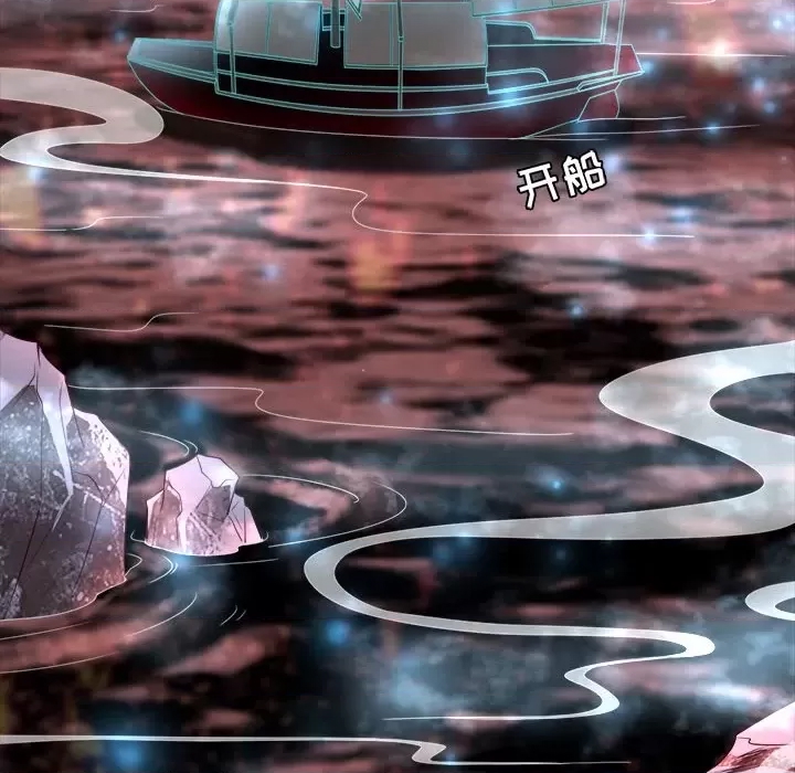 第 59 页