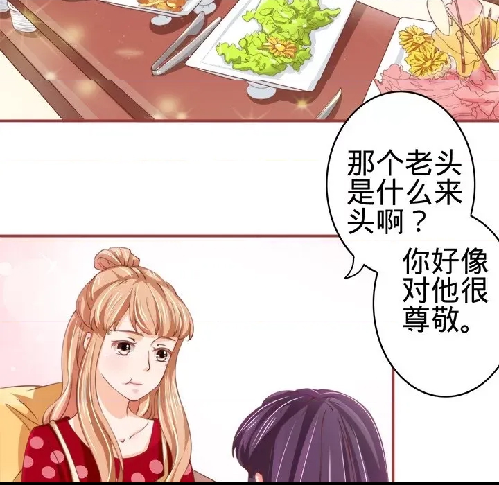 第 78 页