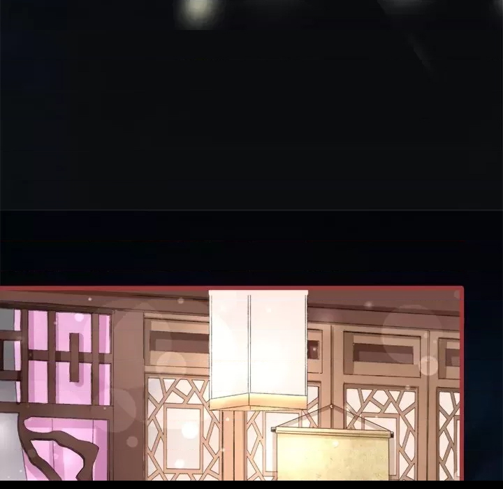 第 87 页