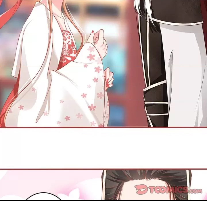 第 66 页