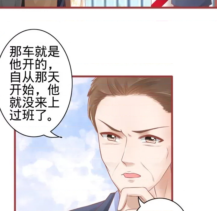 第 72 页