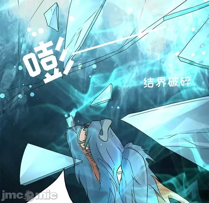 第 59 页