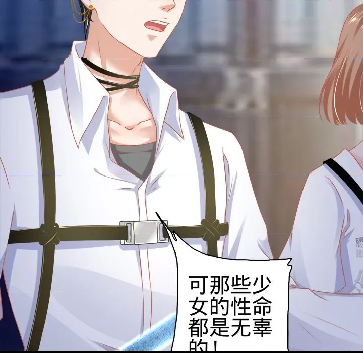 第 53 页