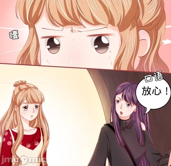 第 60 页