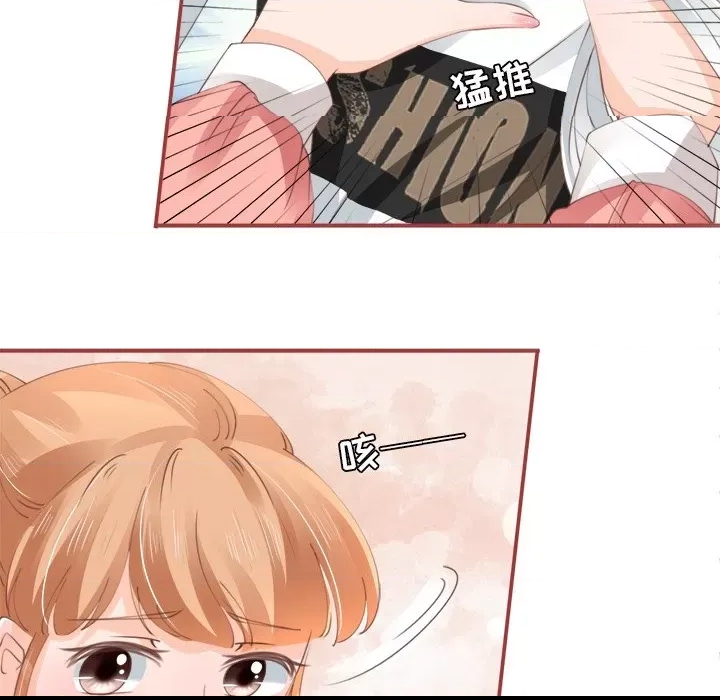第 84 页