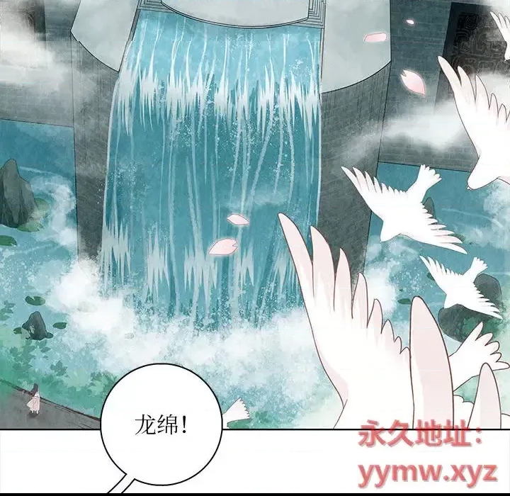 第 47 页