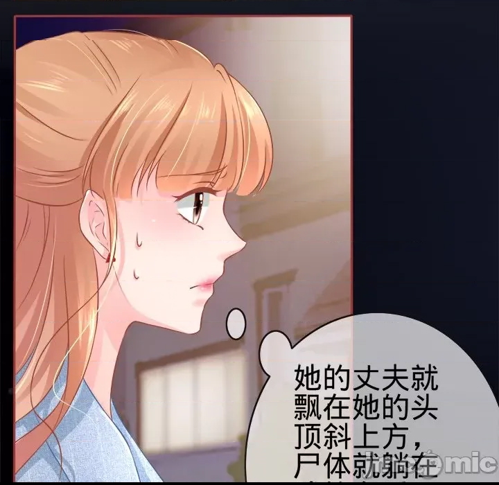 第 55 页