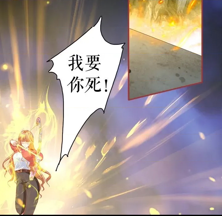第 71 页