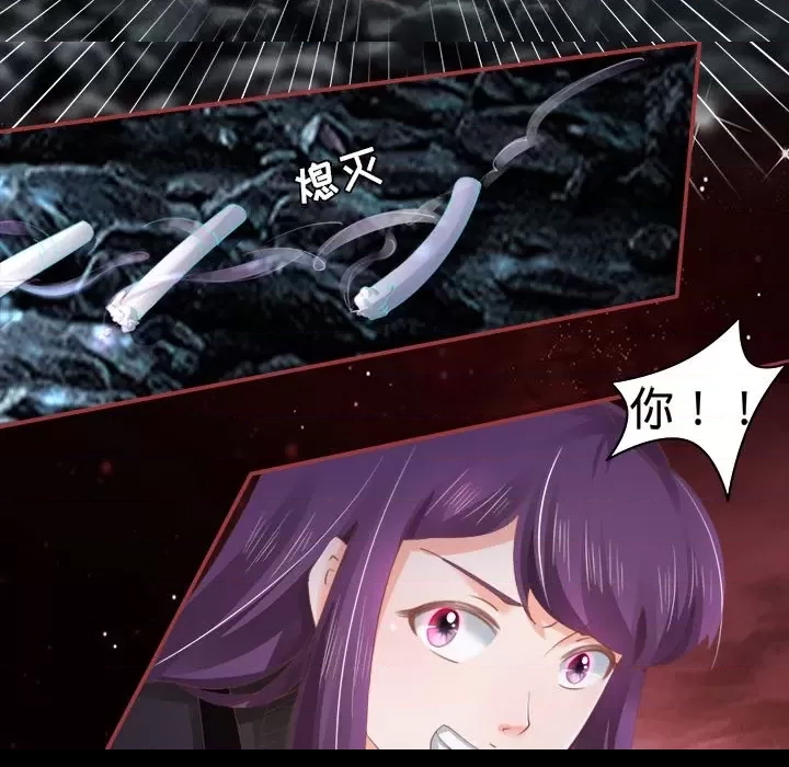 第 103 页