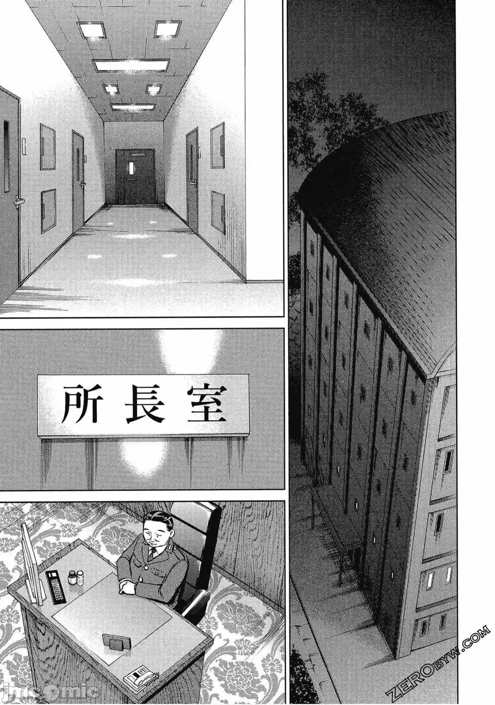 第 80 页