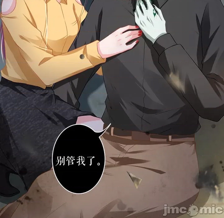 第 45 页