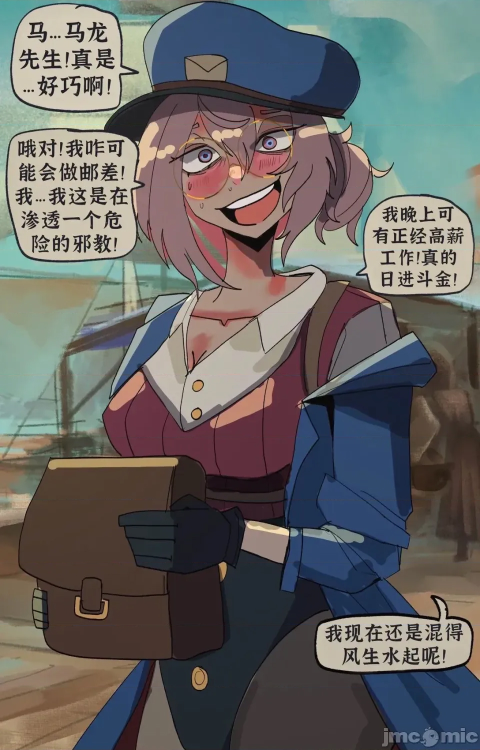 第 3 页