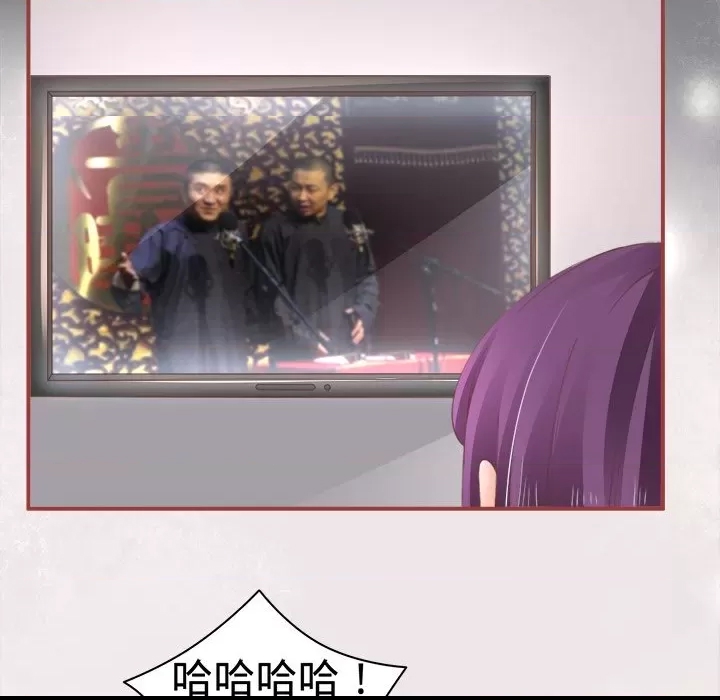 第 107 页