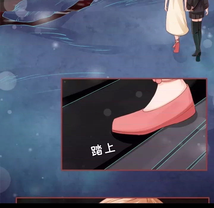 第 64 页