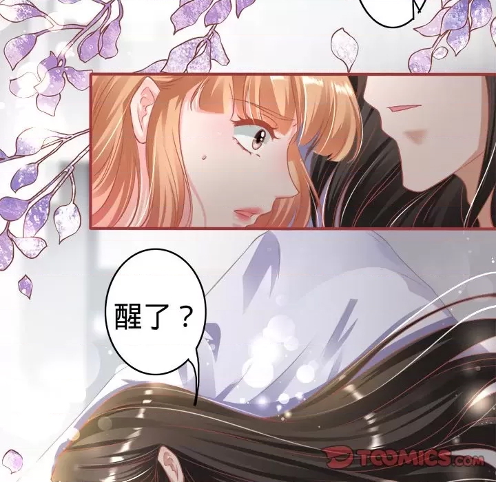 第 44 页