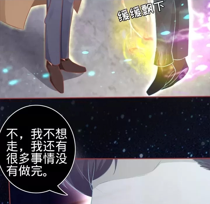 第 94 页