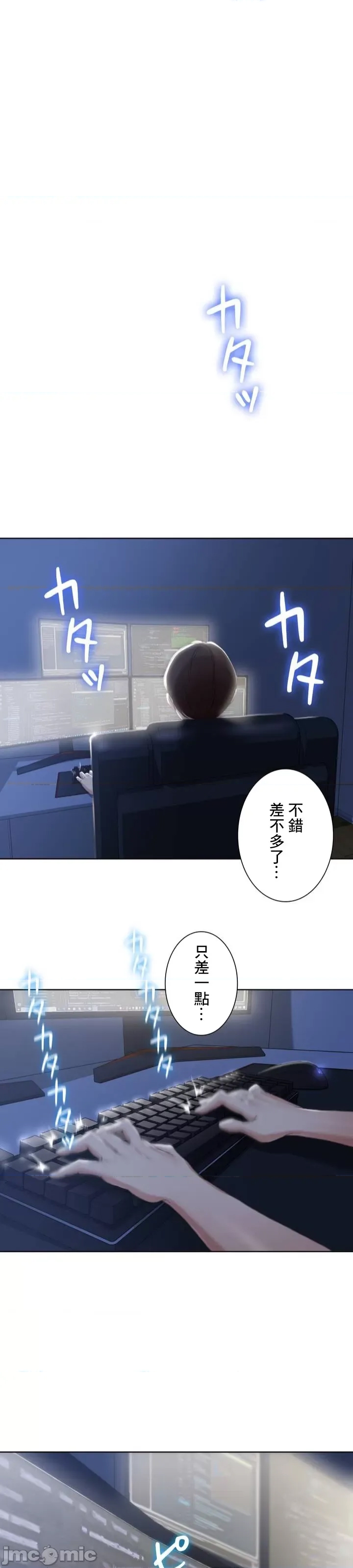 第 53 页