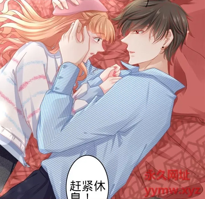 第 60 页