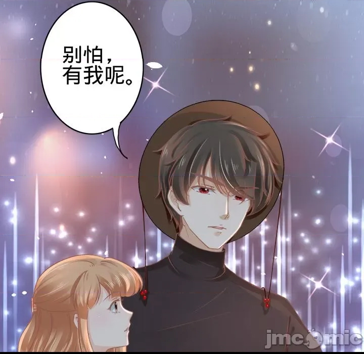 第 55 页