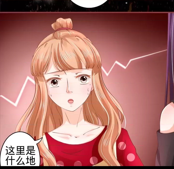 第 92 页