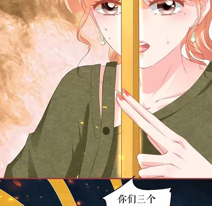 第 72 页