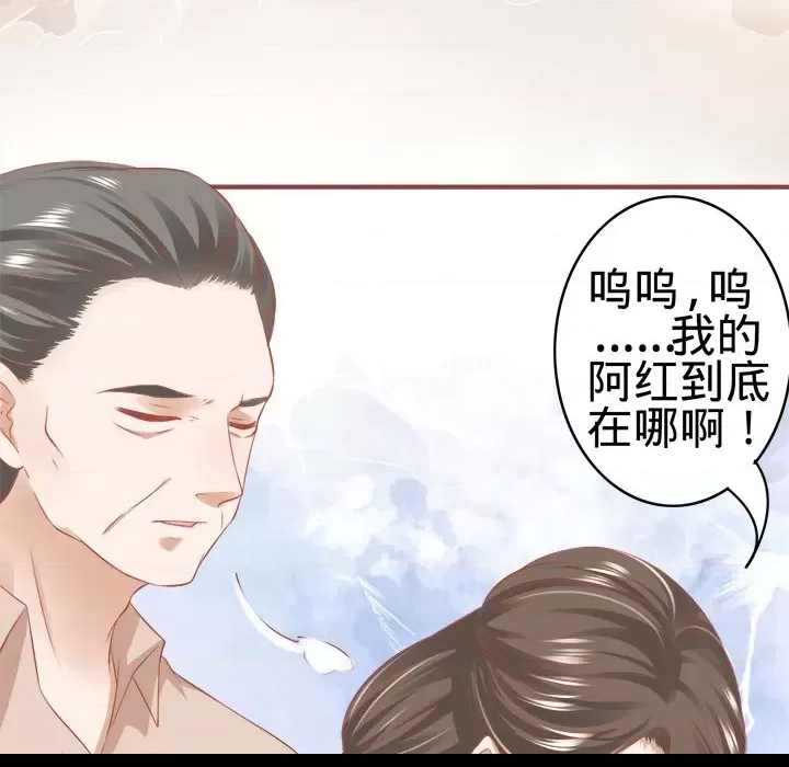 第 64 页