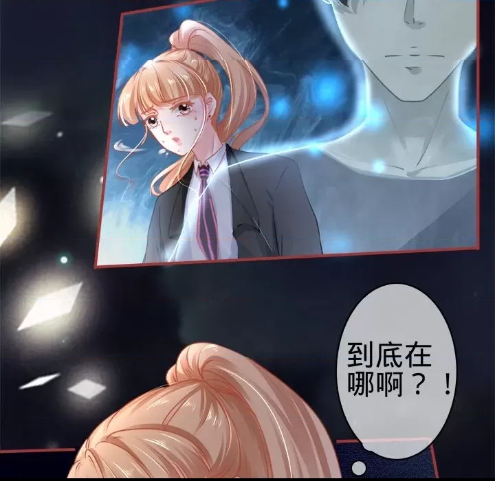 第 63 页