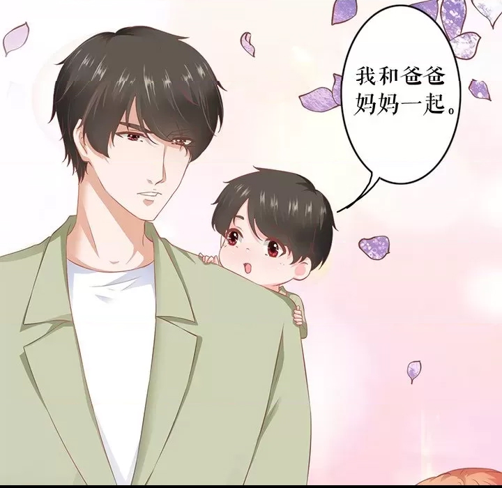 第 79 页