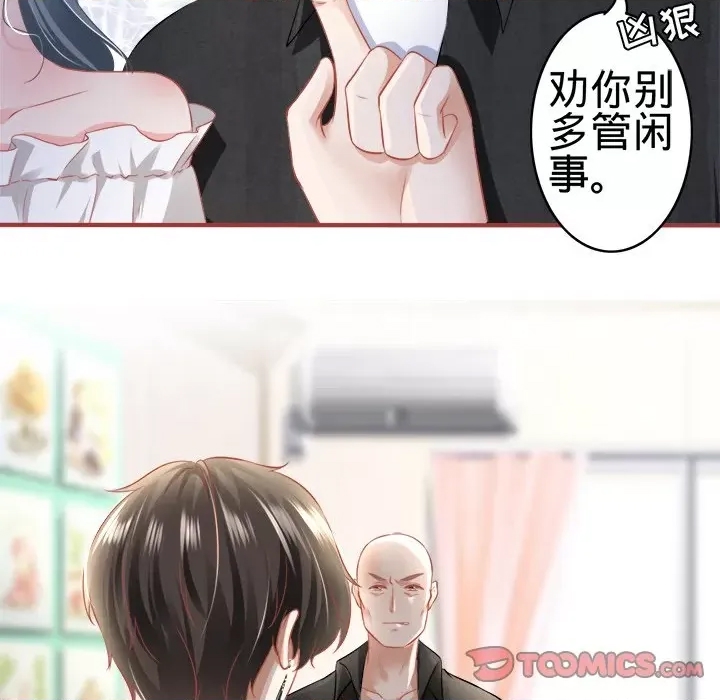 第 62 页